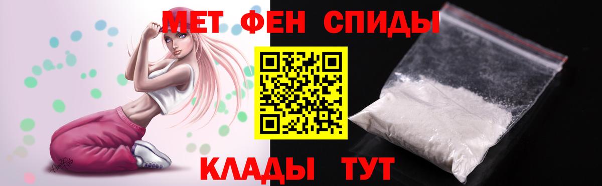 АМФ Premium  АМФ  Губаха  Вход с VPN 