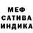 ГЕРОИН белый Andy Malex