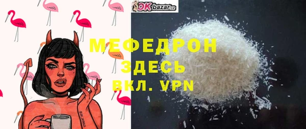 гидропоника Осинники