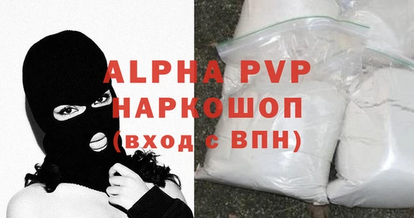 a pvp Остров