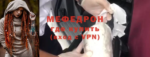 гидропоника Осинники