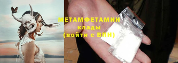 марки lsd Анива