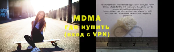 a pvp Остров