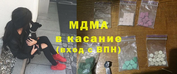 гидропоника Осинники
