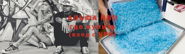 a pvp Остров