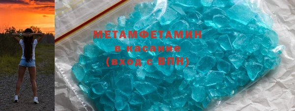 меф Осташков