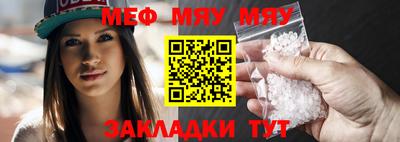 прущие грибы Азнакаево