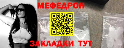 прущие грибы Азнакаево