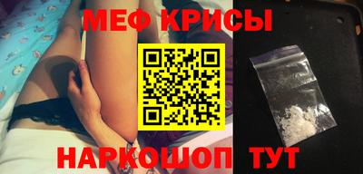 прущие грибы Азнакаево