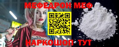 спайс Берёзовский