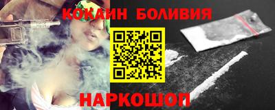 амф Абинск