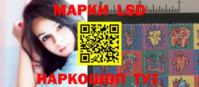 амф Абинск