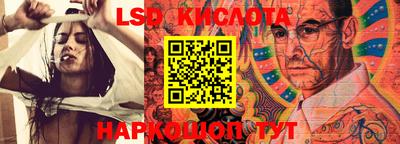 кристаллы Абакан
