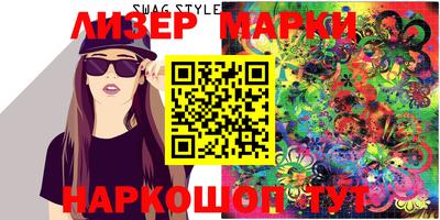кристаллы Абакан