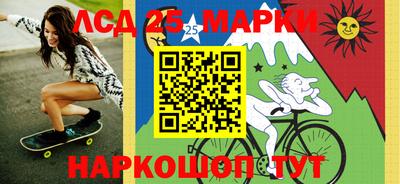 амф Абинск