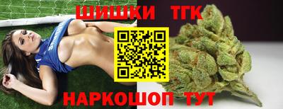 кристаллы Абакан