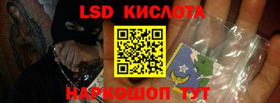 прущие грибы Азнакаево