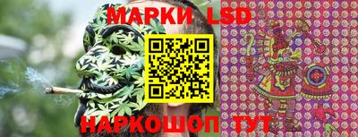 амф Абинск