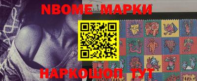 прущие грибы Азнакаево