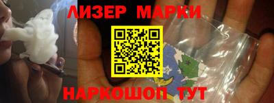 прущие грибы Азнакаево