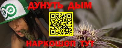прущая мука Азнакаево