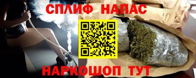 кристаллы Абакан
