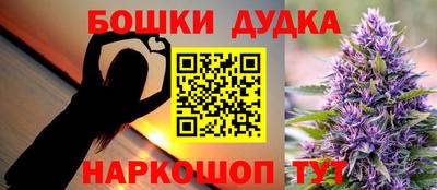 спайс Берёзовский