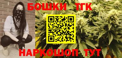 кристаллы Абакан