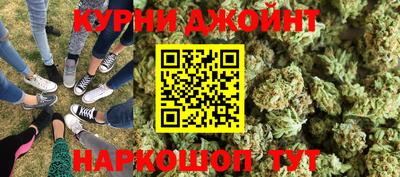 амф Абинск