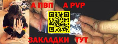 прущие грибы Азнакаево