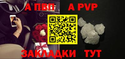 прущие грибы Азнакаево