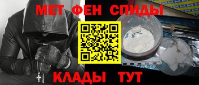 кристаллы Абакан