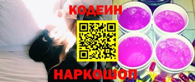 прущие грибы Азнакаево
