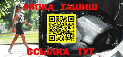 спайс Берёзовский