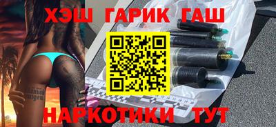 кристаллы Абакан