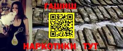 прущие грибы Азнакаево