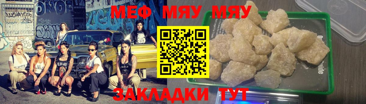 МАРИХУАНА Губаха