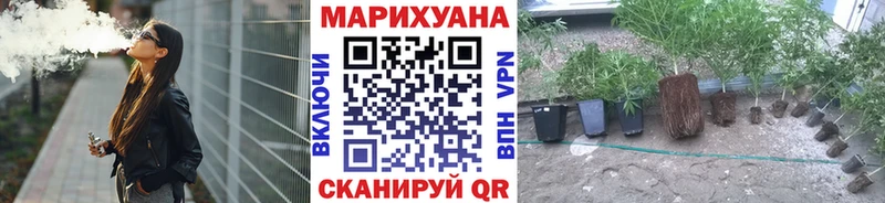 Марихуана марихуана  Губаха 